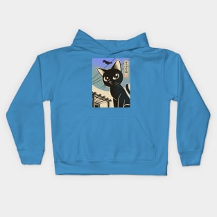 Fresh morning Kids Hoodie